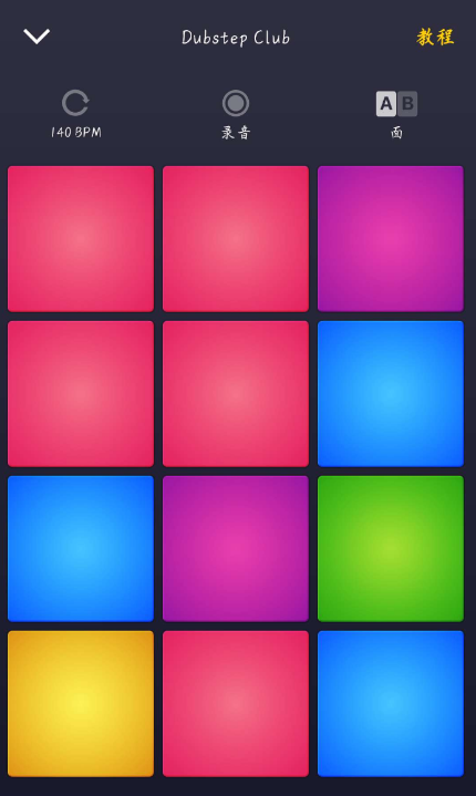 点击查看原图 扣扣截图20220714012010.png