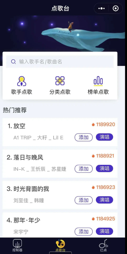 点击查看原图 扣扣截图20220708002759.png