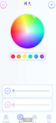 音乐灯app是一款手机音乐灯控软件