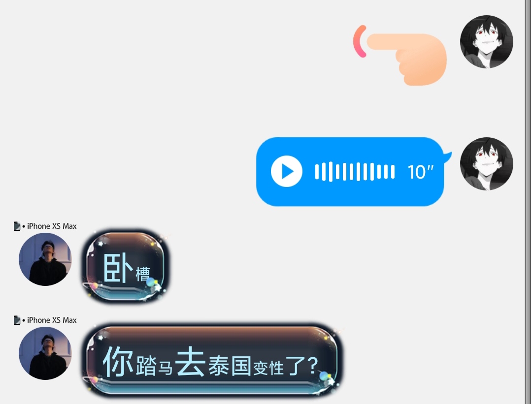 点击查看原图 1656607576813.jpg