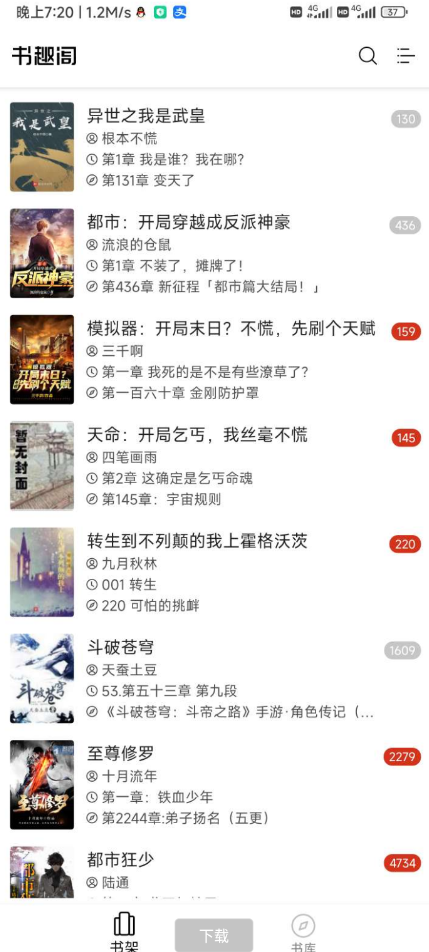 点击查看原图 扣扣截图20220630070419.png