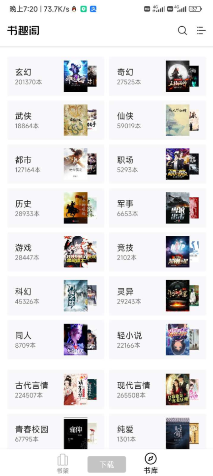 点击查看原图 扣扣截图20220630070428.png