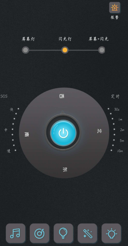 点击查看原图 扣扣截图20220602225653.png