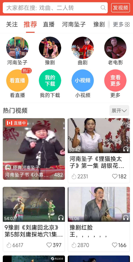 点击查看原图 扣扣截图20220530022721.png