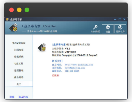 点击查看原图 扣扣截图20220529003848.png