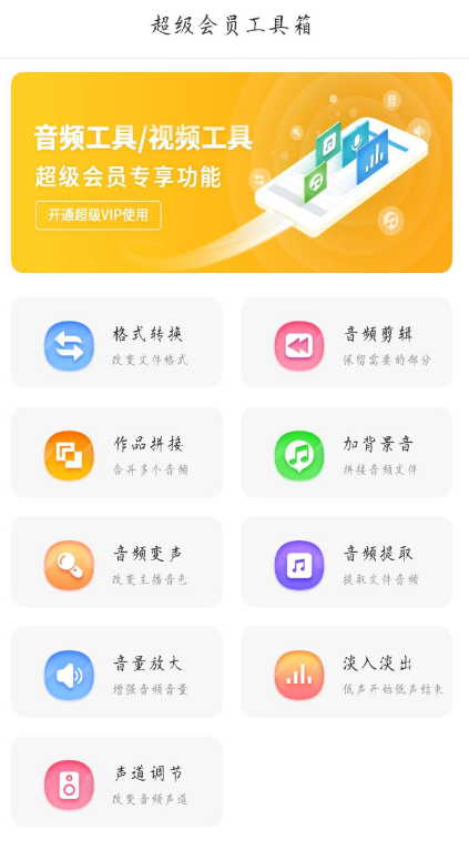 点击查看原图 扣扣截图20220625232205.png