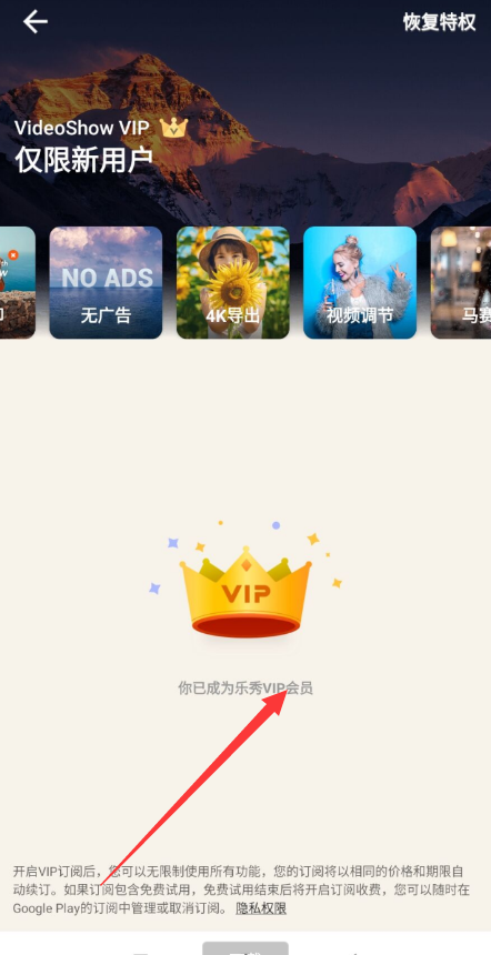 点击查看原图 扣扣截图20220625001900.png