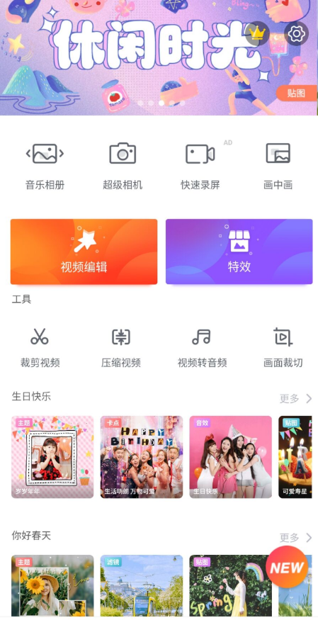 点击查看原图 扣扣截图20220625001841.png