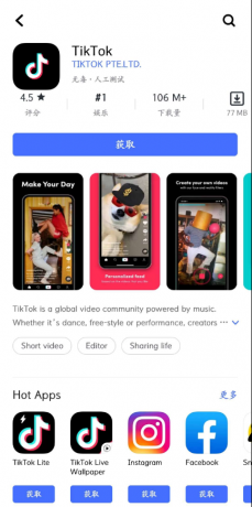 点击查看原图 扣扣截图20220623003618.png