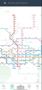 地铁通1.4全国地铁离线导航
