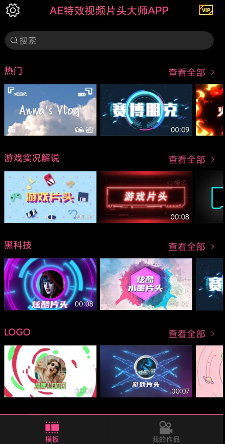 点击查看原图 扣扣截图20220619222644.png