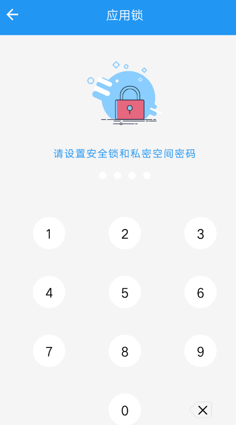 点击查看原图 扣扣截图20220611002938.png