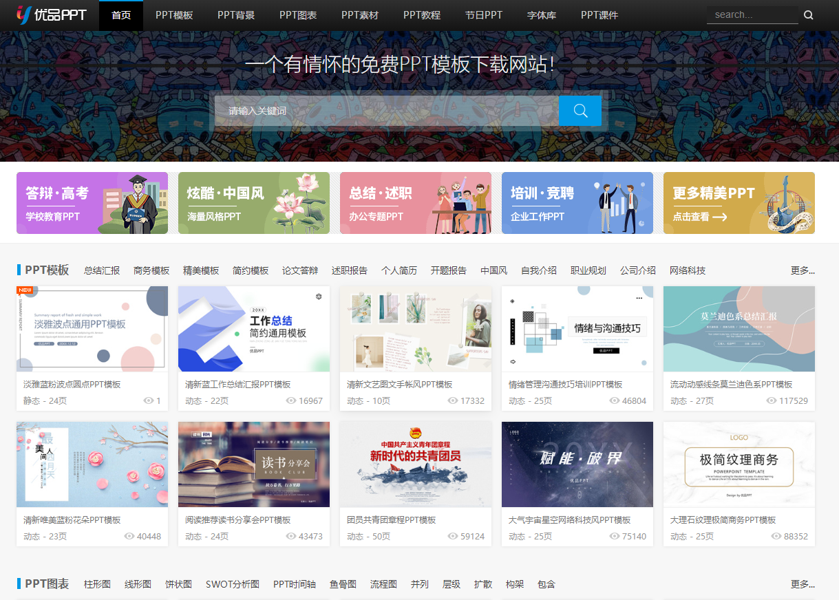 点击查看原图 扣扣截图20220609000621.png