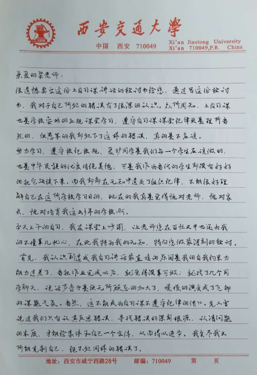 点击查看原图 扣扣截图20220609000129.png