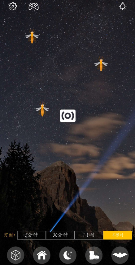 点击查看原图 扣扣截图20220607215526.png