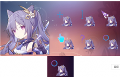 电脑鼠标指针美化 二次元刻晴