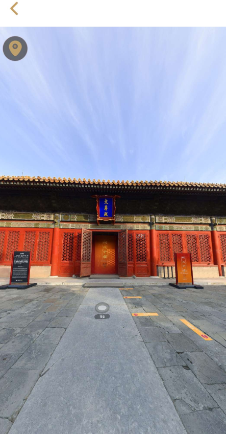 点击查看原图 扣扣截图20220604213324.png