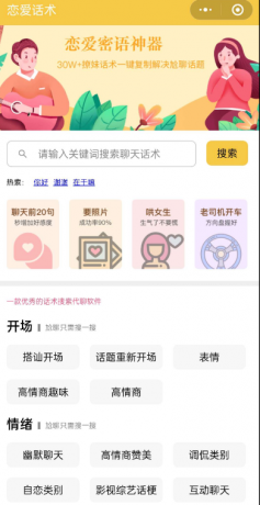 点击查看原图 扣扣截图20220516002658.png