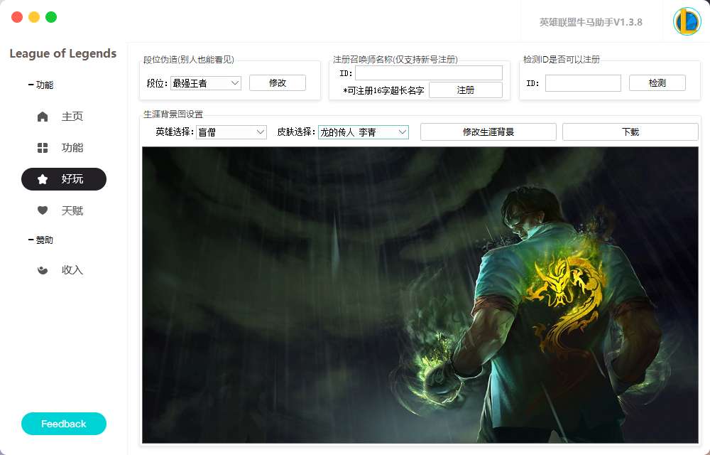 点击查看原图 1652460686232.jpg