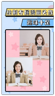 点击查看原图 扣扣截图20220512211324.png