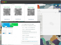 小杯子PC电脑版微信多开防撤回工具