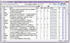 闪豆多平台视频批量下载器(支持多个视频网站与