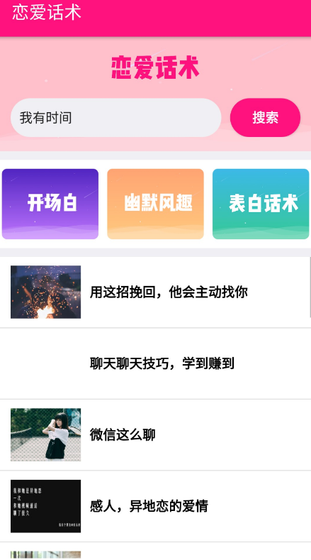 点击查看原图 扣扣截图20220510104806.png