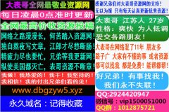 字幕与音视频抽取工具g