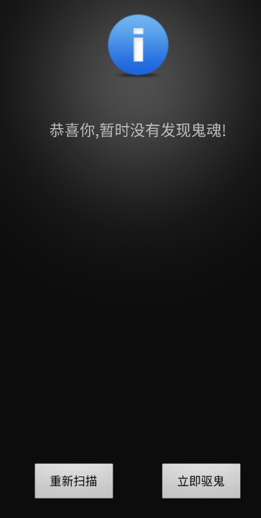 点击查看原图 扣扣截图20220507213708.png