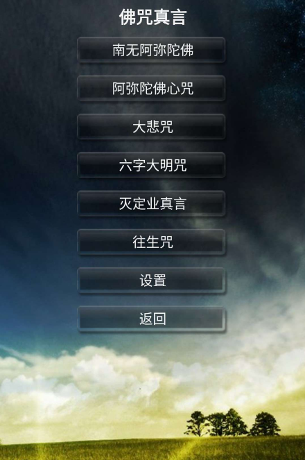 点击查看原图 扣扣截图20220507213630.png