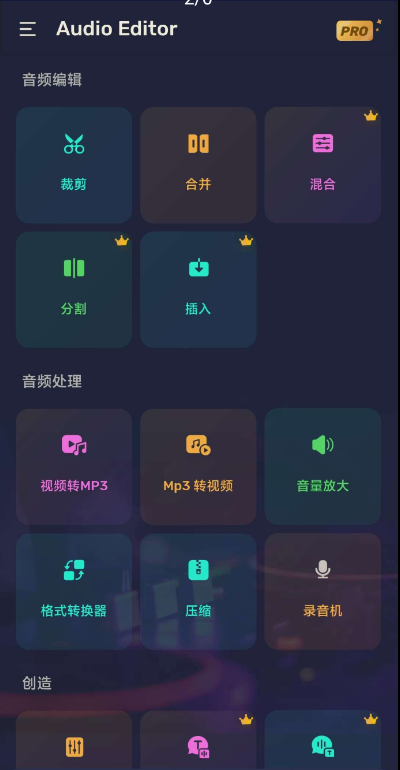 点击查看原图 扣扣截图20220506000309.png