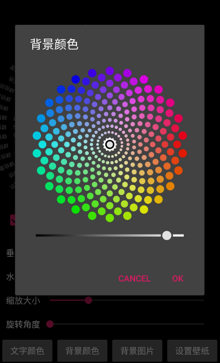 点击查看原图 扣扣截图20220505010244.png