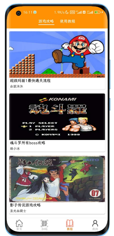 点击查看原图 扣扣截图20220501234039.png