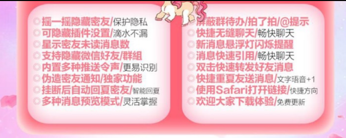 点击查看原图 扣扣截图20220430000750.png