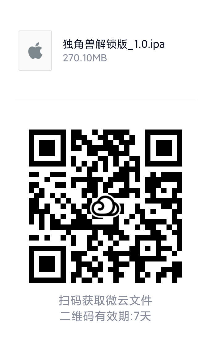 点击查看原图 扣rcode_1651300153462.jpg