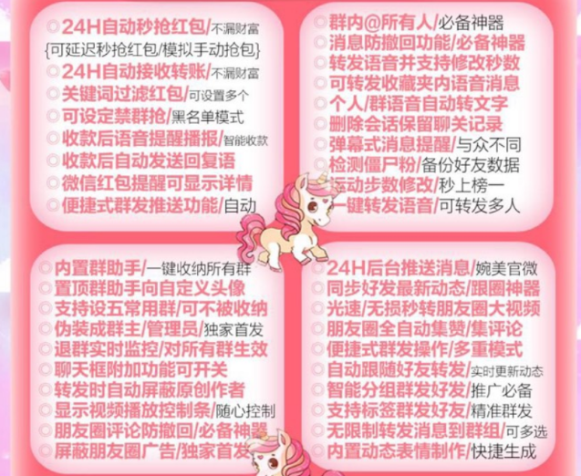 点击查看原图 扣扣截图20220430000744.png