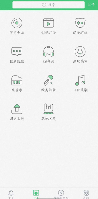 点击查看原图 扣扣截图20220424235802.png