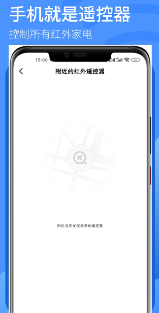 点击查看原图 扣扣截图20220424004859.png