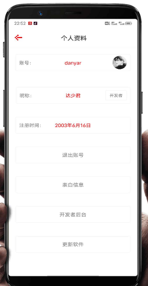 点击查看原图 扣扣截图20220420002336.png
