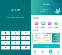 隐藏照片视频<font color=