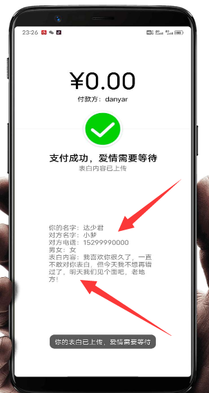点击查看原图 扣扣截图20220420002357.png