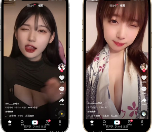 点击查看原图 扣扣截图20220417002104.png