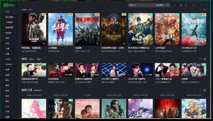 点击查看原图 扣扣截图20220411000717.png