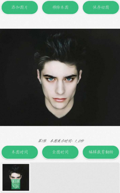 点击查看原图 扣扣截图20220404234045.png