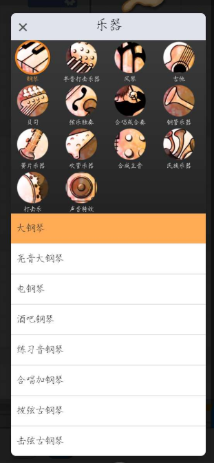 点击查看原图 扣扣截图20220404235154.png