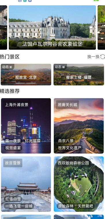 点击查看原图 扣扣截图20220331225901.png