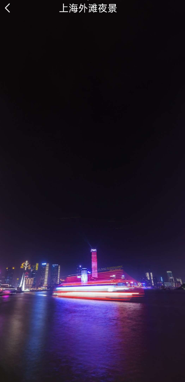 点击查看原图 扣扣截图20220331225933.png