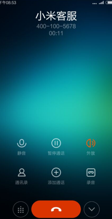 点击查看原图 扣扣截图20220327234610.png