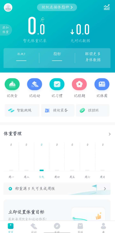 点击查看原图 扣扣截图20220323231429.png