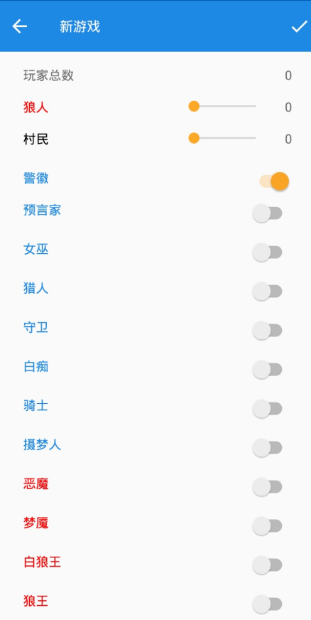 点击查看原图 扣扣截图20220322001815.png